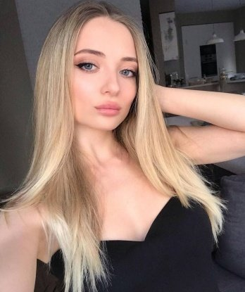 Жанна, 25 лет